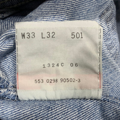 【現状渡し品】【メンズ】 LEVI'S リーバイス 刻印553 USA製 501 DENIM PANTS デニム パンツ ボトムス 157-260627-kh-01-izu サイズ：33×32 カラー：ライトインディゴ 万代Net店