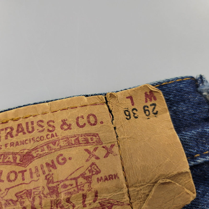 【中古品】【メンズ】 Levi's リーバイス DAMAGE DENIM PANTS ダメージデニムパンツ 刻印555 USA製 ジーンズ 157-260617-as-06-izu サイズ：29×36 カラー：インディゴ 万代Net店
