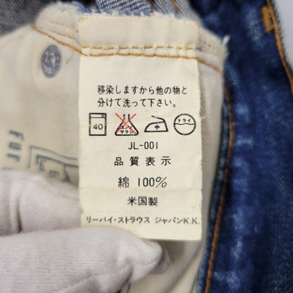 【中古品】【メンズ】 Levi's リーバイス DAMAGE DENIM PANTS ダメージデニムパンツ 刻印555 USA製 ジーンズ 157-260617-as-06-izu サイズ：29×36 カラー：インディゴ 万代Net店