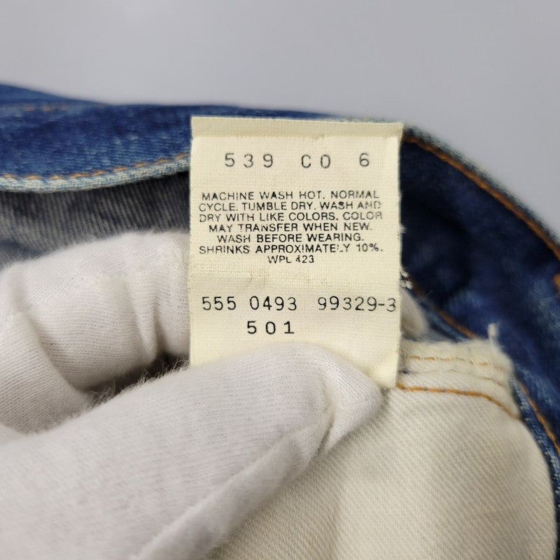 【中古品】【メンズ】 Levi's リーバイス DAMAGE DENIM PANTS ダメージデニムパンツ 刻印555 USA製 ジーンズ 157-260617-as-06-izu サイズ：29×36 カラー：インディゴ 万代Net店