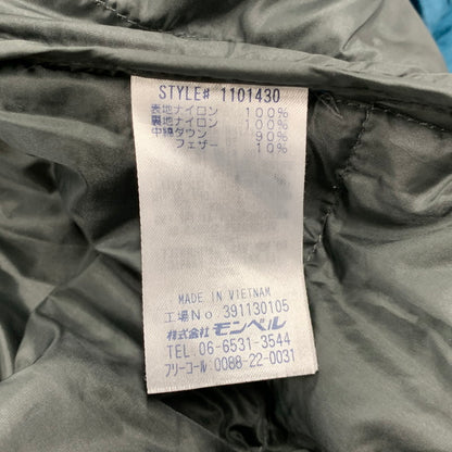 【中古品】【メンズ】 MONT-BELL モンベル 1101430 LIGHT ALPINE DOWN PARKA ライト アルパイン ダウン パーカ ジャケット アウター 144-260616-kh-01-izu サイズ：M カラー：ブルー系 万代Net店