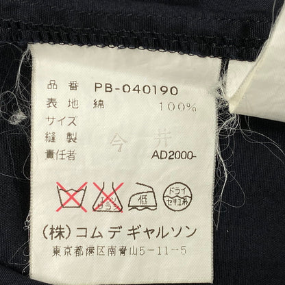 【中古品】【メンズ】 COMME DES GARCONS HOMME PLUS コムデギャルソンオムプリュス PB-040190 切替 COTTON LS SHIRT コットン ロングスリーブ シャツ トップス 140-260617-kh-02-izu カラー：ブラック 万代Net店