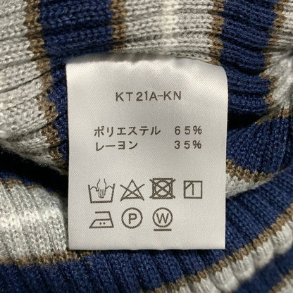【中古品】【レディース】 KOTOHAYOKOZAWA コトハヨコザワ BORDER CENTER CUTTING RIB KNIT KT21A-KN ボーダー センター カッティング リブ ニット 169-260628-as-21-izu カラー：マルチカラー 万代Net店