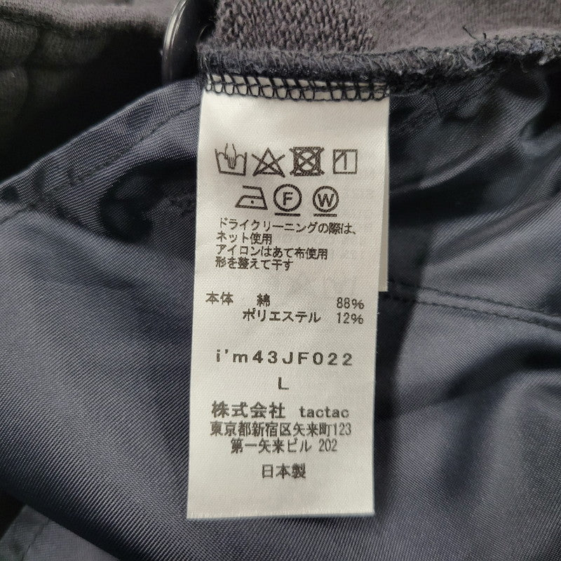 【中古品】【メンズ】 I'M HERE アイムヒアー I'M 43JF022 SIDE ZIP WIDE SWEAT PANTS サイド ジップ ワイド スウェット パンツ ボトムス 151-260617-kh-16-izu サイズ：L カラー：ブラック系 万代Net店