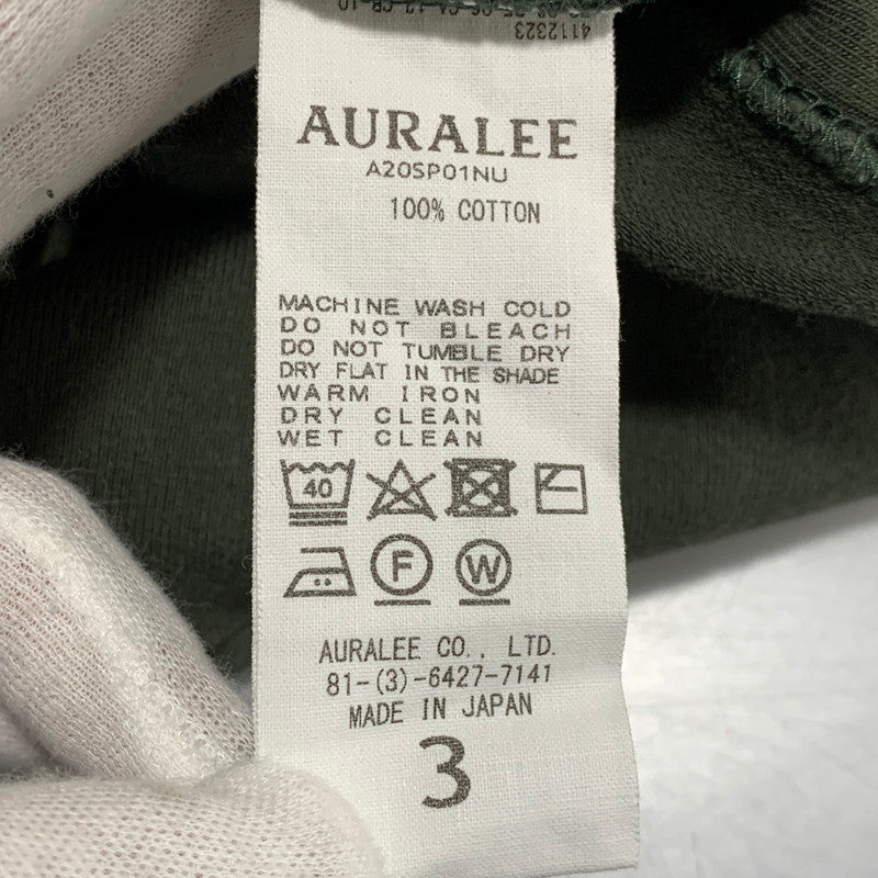 【中古品】【メンズ】 AURALEE オーラリー SUPER HIGH GAUZE SWEAT BIG P/O A20SP01NU スーパー ハイ ゲージ スウェット ビッグ プルオーバー 140-260628-as-19-izu サイズ：3 カラー：グリーン系 万代Net店
