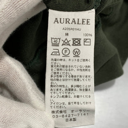 【中古品】【メンズ】 AURALEE オーラリー SUPER HIGH GAUZE SWEAT BIG P/O A20SP01NU スーパー ハイ ゲージ スウェット ビッグ プルオーバー 140-260628-as-19-izu サイズ：3 カラー：グリーン系 万代Net店