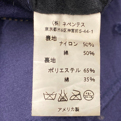【中古品】【メンズ】 ENGINEERED GARMENTS エンジニアードガーメンツ LOFTMAN 別注 M-51 FIELD JACKET ロフトマン フィールド ジャケット アウター 140-260617-kh-01-izu サイズ：M カラー：ネイビー 万代Net店