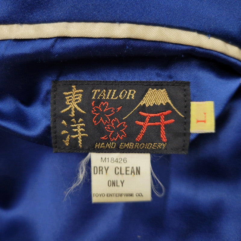 【中古品】【メンズ】 TAILOR TOYO テーラー東洋 REVERSIBLE SOUVENIR JACKET M18426 リバーシブル スーベニアジャケット M品番 スカジャン 145-260617-as-02-izu サイズ：L カラー：ブルー/グリーン 万代Net店