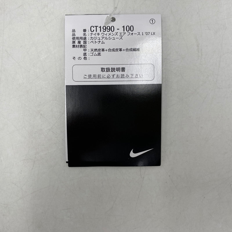 【中古美品】【メンズ】 NIKE ナイキ WMNS AIR FORCE 1 '07 LX CT1990-100 ウィメンズ エア フォース 1 '07 LX スニーカー シューズ 靴 160-260616-as-08-izu サイズ：27.5cm カラー：WHITE/WHITE-HYPER ROYAL-BLACK 万代Net店