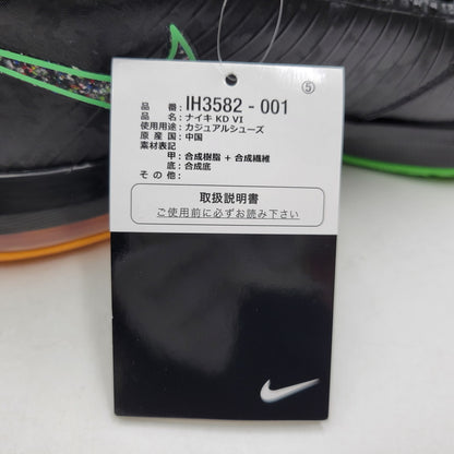 【中古美品】【メンズ】 NIKE ナイキ KD VI IH3582-001 KD 6 スニーカー シューズ 靴 160-260618-as-04-izu サイズ：29cm カラー：BLACK/MULTI-COLOR 万代Net店