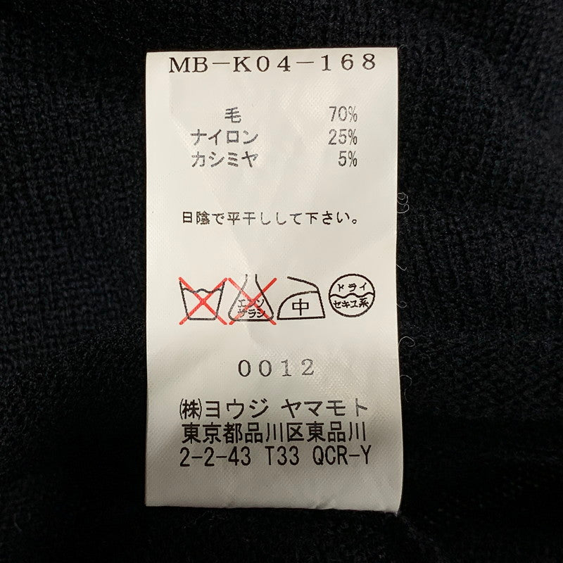 【中古品】【メンズ】 Y's for men ワイズ フォー メン CREW NECK KNIT MB-K04-168 クルーネック ニット 長袖 140-260629-as-17-izu サイズ：3 カラー：ブラック 万代Net店
