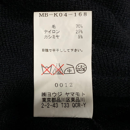 【中古品】【メンズ】 Y's for men ワイズ フォー メン CREW NECK KNIT MB-K04-168 クルーネック ニット 長袖 140-260629-as-17-izu サイズ：3 カラー：ブラック 万代Net店