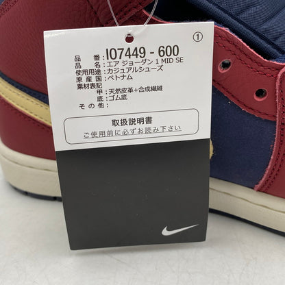 【中古美品】【メンズ】 NIKE ナイキ IO7449-600 AIR JORDAN 1 MID エア ジョーダン ワン ミッド スニーカー シューズ 靴 160-260618-cs-01-izu サイズ：26.5 カラー：TEAM RED/PALE VANILLA-OBSIDIAN 万代Net店