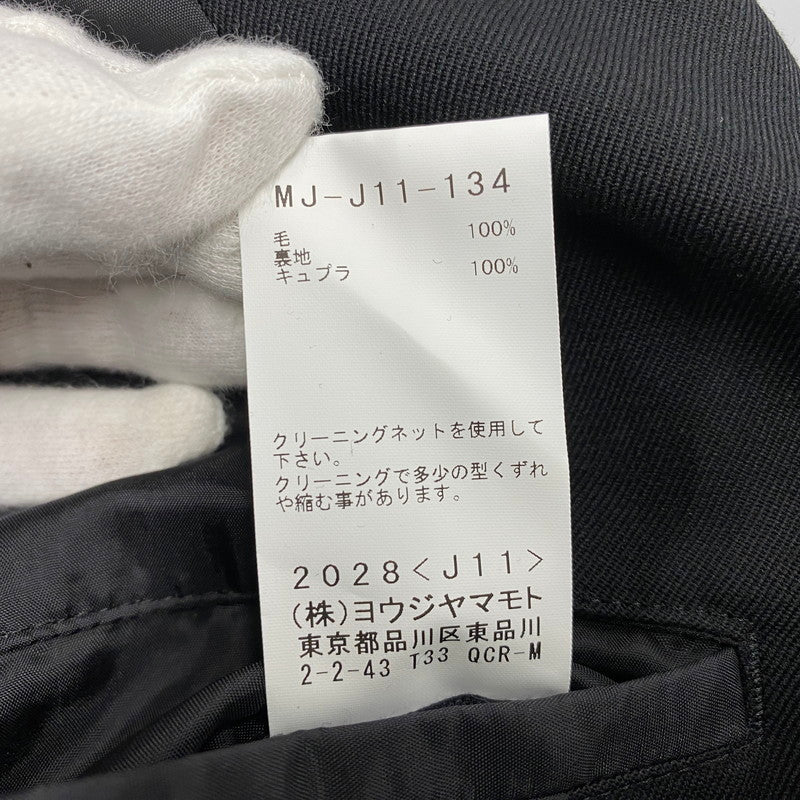 【中古品】【メンズ】 Y'S FOR MAN ワイズフォーメン MJ-J11-134 23AW WOOL GABARDINE JACKET ウール ギャバジン ジャケット アウター 140-260618-cs-07-izu サイズ：2 カラー：ブラック 万代Net店