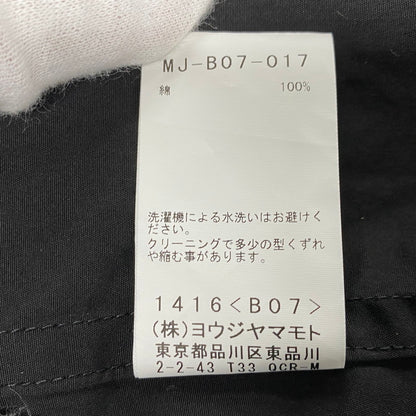 【中古品】【メンズ】 Y'S FOR MAN ワイズフォーメン MJ-B07-017 COTTON BROADCLOTH PANEL SHIRT WITH COLLAR CORD DETAIL コットン ブロードクロス パネル シャツ ウィズ カラー コード ディテール トップス 長袖 140-260618-cs-06-izu サイズ：2 カラー：ブラック 万代Net店