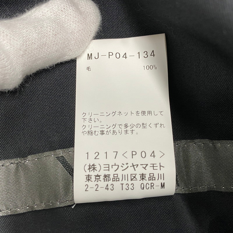 【中古品】【メンズ】 Y'S FOR MEN ワイズフォーメン MJ-P04-134 CLASSIC WOOL GABADINE クラシック ウール ギャバジン 3TUCKS WIDE TAPERED PANTS スリータック ワイド テーパード パンツ ボトムス ズボン 151-260618-cs-08-izu サイズ：3 カラー：ブラック 万代Net店