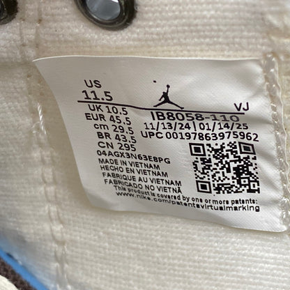 【中古美品】【メンズ】 NIKE ナイキ IB8058-110 AIR JORDAN 1 LOW PRM エア ジョーダン ワン ロー プレミアム スニーカー シューズ 靴 160-260618-cs-02-izu サイズ：29.5cm カラー：PALE IVORY/BAROQUE BROWN 万代Net店