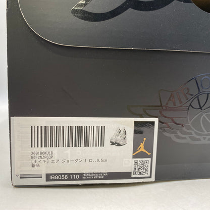 【中古美品】【メンズ】 NIKE ナイキ IB8058-110 AIR JORDAN 1 LOW PRM エア ジョーダン ワン ロー プレミアム スニーカー シューズ 靴 160-260618-cs-02-izu サイズ：29.5cm カラー：PALE IVORY/BAROQUE BROWN 万代Net店