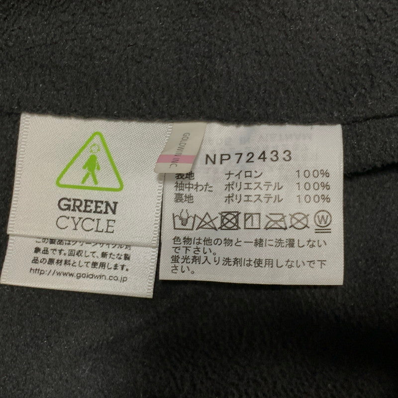 【中古品】【メンズ】 THE NORTH FACE ザ・ノースフェイス COMPACT NOMAD JACKET NP72433 コンパクトノマドジャケット 144-260629-as-18-izu サイズ：L カラー：ブラック 万代Net店