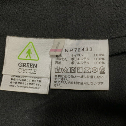 【中古品】【メンズ】 THE NORTH FACE ザ・ノースフェイス COMPACT NOMAD JACKET NP72433 コンパクトノマドジャケット 144-260629-as-18-izu サイズ：L カラー：ブラック 万代Net店