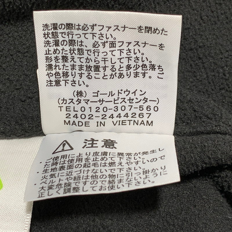 【中古品】【メンズ】 THE NORTH FACE ザ・ノースフェイス COMPACT NOMAD JACKET NP72433 コンパクトノマドジャケット 144-260629-as-18-izu サイズ：L カラー：ブラック 万代Net店