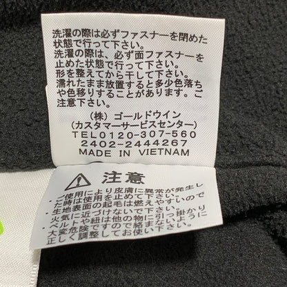 【中古品】【メンズ】 THE NORTH FACE ザ・ノースフェイス COMPACT NOMAD JACKET NP72433 コンパクトノマドジャケット 144-260629-as-18-izu サイズ：L カラー：ブラック 万代Net店