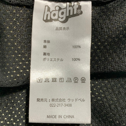 【中古品】【メンズ】 HAIGHT ヘイト HTSS-242001 CAMOUFLAGE WORKERS JACKET カモフラージュ ワーカーズ ジャケット アウター 142-260628-kh-13-izu サイズ：L カラー：マルチ 万代Net店