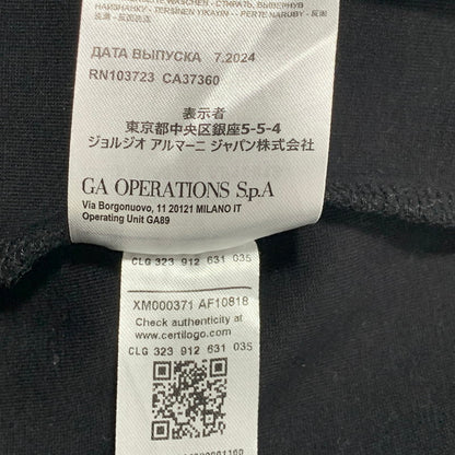 【中古品】【メンズ】 ARMANI EXCHANGE アルマーニエクスチェンジ LOGO ZIPUP HOODED SWEAT SHIRT XM000371 AF10818 ロゴ ジップアップ パーカー 141-260629-as-16-izu サイズ：S カラー：ブラック 万代Net店