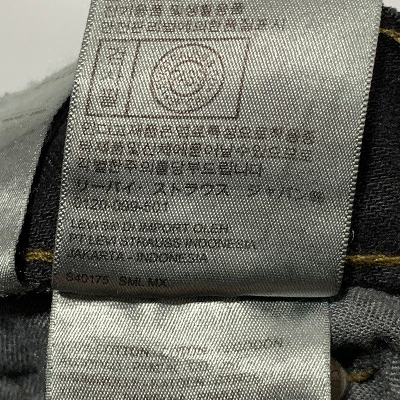 【中古品】【メンズ】 LEVI'S リーバイス PC9-05527-0527 刻印4001 メキシコ製 527 SLIM BOOTSCUT DENIM PANTS スリム ブーツカット デニム パンツ ボトムス ズボン 158-260629-cs-17-izu サイズ：W30 L32 カラー：ブラック 万代Net店