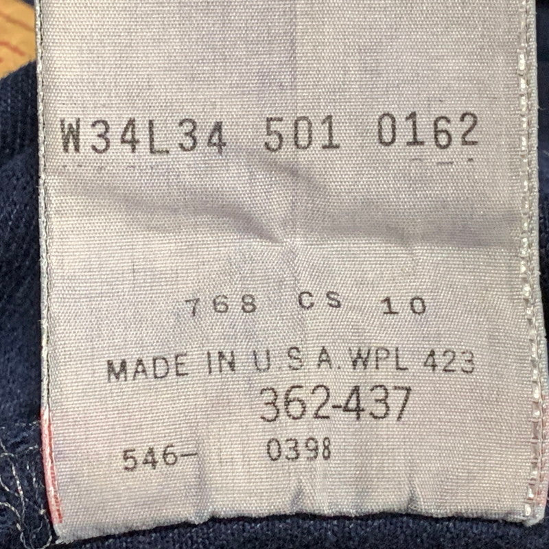 【中古品】【メンズ】 LEVI'S リーバイス 501-0162 刻印546 98年製 USA製 90’S COLLAR DENIM PANTS カラー デニム パンツ ボトムス ズボン 157-260629-cs-16-izu サイズ：W34 L34 カラー：ネイビー 万代Net店