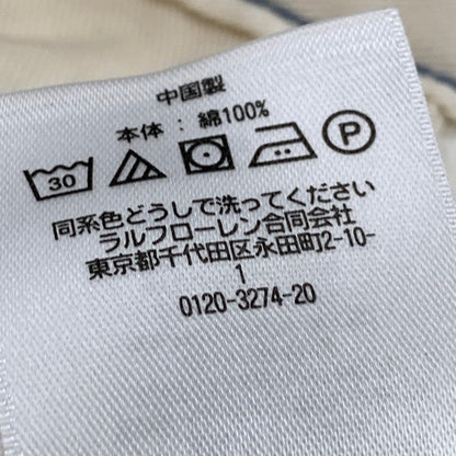 【中古品】【メンズ】 RRL ダブルアールエル 0200015339 HERRINGBONE TWILL BUTTON FLY SHORTS ヘリンボーン ツイル ボタン フライ ショーツ ハーフパンツ ショートパンツ 156-260620-ya-10-izu サイズ：34 カラー：ホワイト 万代Net店
