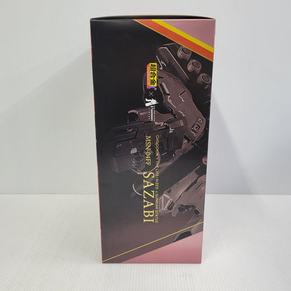 【中古美品】 超合金 MSN-04FF サザビー 056-260722-yn-01-izuh 万代Net店