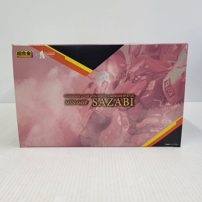 【中古美品】 超合金 MSN-04FF サザビー 056-260722-yn-01-izuh 万代Net店