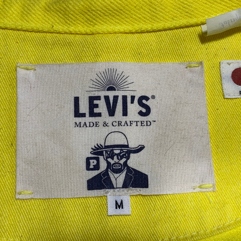【中古品】【メンズ】 Levi's リーバイス COVERALLS COVERALLS PC9-56469-0001 カバーオール ジャケット アウター 147-260629-as-19-izu サイズ：M カラー：イエロー 万代Net店