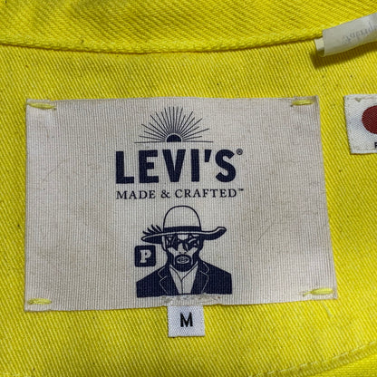 【中古品】【メンズ】 Levi's リーバイス COVERALLS COVERALLS PC9-56469-0001 カバーオール ジャケット アウター 147-260629-as-19-izu サイズ：M カラー：イエロー 万代Net店