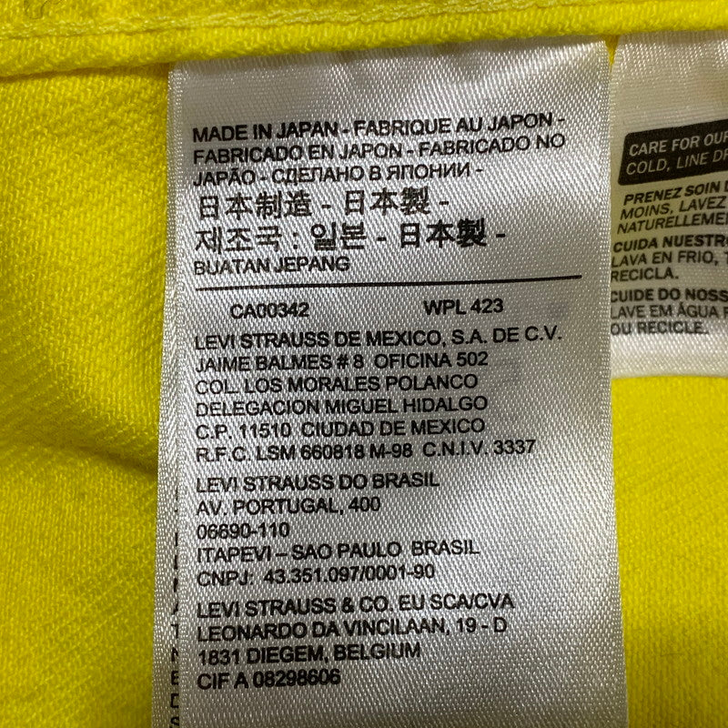 【中古品】【メンズ】 Levi's リーバイス COVERALLS COVERALLS PC9-56469-0001 カバーオール ジャケット アウター 147-260629-as-19-izu サイズ：M カラー：イエロー 万代Net店