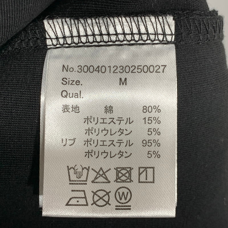 【中古品】【メンズ】 ADAMSJUGGLER アダムスジャグラー 200201230250026 300401230250027 RTEG AL&KS SET-UP セットアップ 142-260629-cs-10-izu サイズ：上XL/下M カラー：ブラック 万代Net店