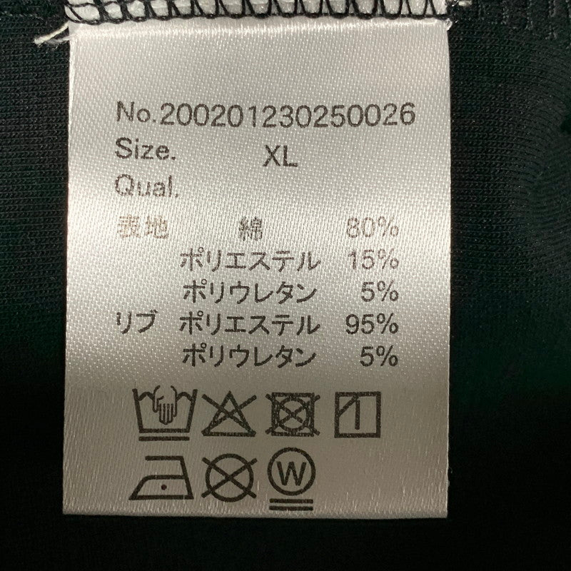 【中古品】【メンズ】 ADAMSJUGGLER アダムスジャグラー 200201230250026 300401230250027 RTEG AL&KS SET-UP セットアップ 142-260629-cs-10-izu サイズ：上XL/下M カラー：ブラック 万代Net店