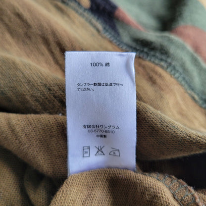 【中古品】【メンズ】 SUPREME シュプリーム 14SS ROCKSTEADY TOP ロックステディ トップ トップス 半袖 149-260623-ya-09-izu サイズ：S カラー：マルチ 万代Net店