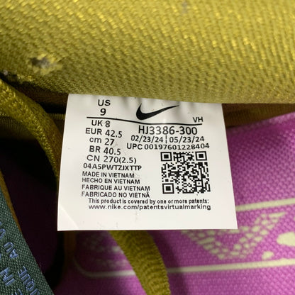 【中古品】【メンズ】 NIKE SB×ALEXIS SABLONE ナイキエスビー×アレクシス サブローン HJ3386-300 DUNK LOW PRO ダンク ロー プロ スニーカー シューズ 靴 160-260629-cs-21-izu サイズ：27cm カラー：OIL GREEN/DESERT MOSS-WHITE 万代Net店