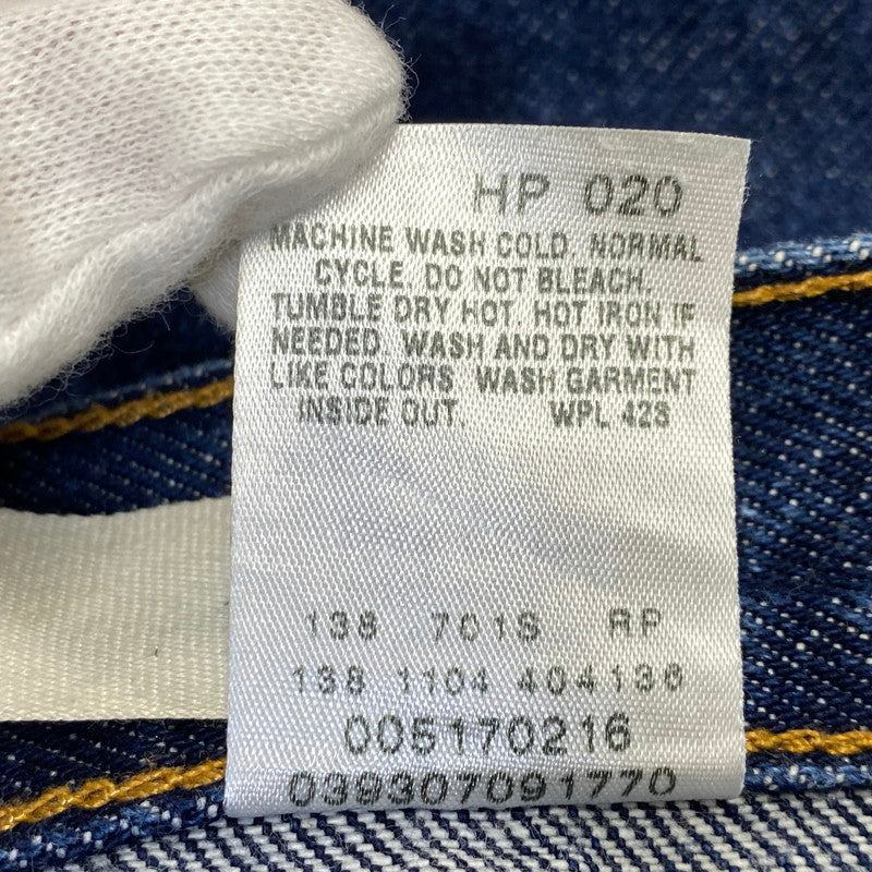 【中古品】【メンズ】 LEVI’S リーバイス 005170216 刻印138M 2004年製 00S 517 BOOT CUT DENIM PANTS ブーツ カット デニム パンツ ズボン ボトムス 157-260720-ya-05-izu サイズ：34×34 カラー：インディゴ 万代Net店