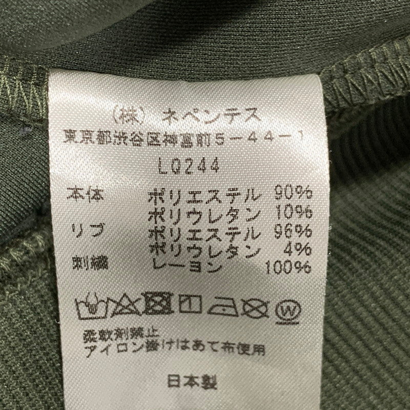 【中古品】【メンズ】 NEEDLES ニードルス LQ244 LS MOCK NECK TEE - PE/PU JERSEY ロングスリーブ モックネック ティー ジャージ トップス 長袖 140-260629-cs-12-izu サイズ：L カラー：グリーン 万代Net店