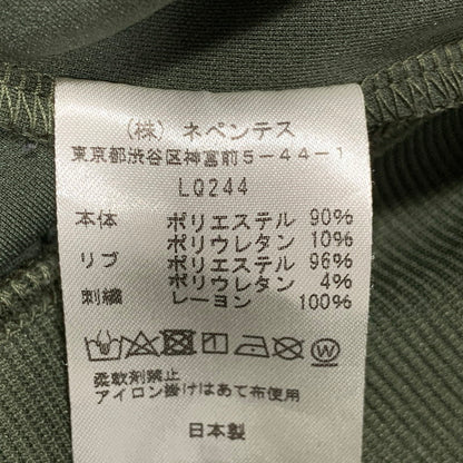 【中古品】【メンズ】 NEEDLES ニードルス LQ244 LS MOCK NECK TEE - PE/PU JERSEY ロングスリーブ モックネック ティー ジャージ トップス 長袖 140-260629-cs-12-izu サイズ：L カラー：グリーン 万代Net店