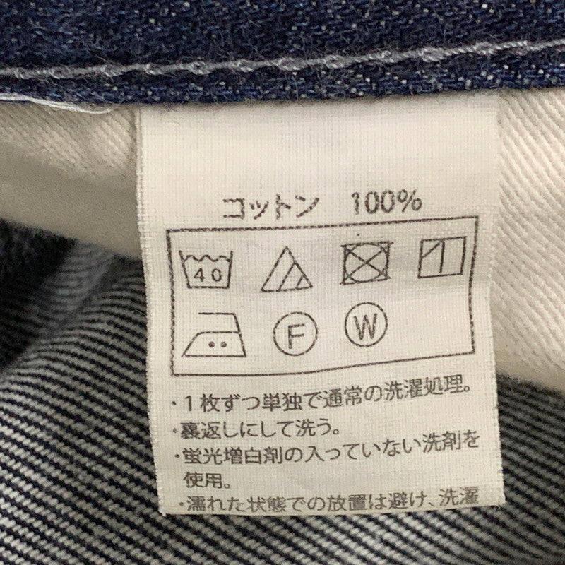 【中古品】【メンズ】 COOTIE PRODUCTIONS クーティープロダクションズ 5 POCKET ポケット BAGGY DENIM PANTS バギー デニム パンツ ズボン ボトムス 153-260620-ya-06-izu サイズ：L カラー：インディゴ 万代Net店
