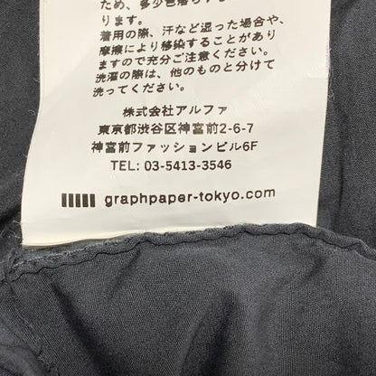 【中古品】【メンズ】 GRAPHPAPER グラフペーパー GM221-40061 GARMENT DYED POPLIN TAPERED SLACKS ガーメント ダイ ポプリン テーパード スラックス パンツ ボトムス ズボン 151-260629-cs-15-izu サイズ：F カラー：グレー系 万代Net店