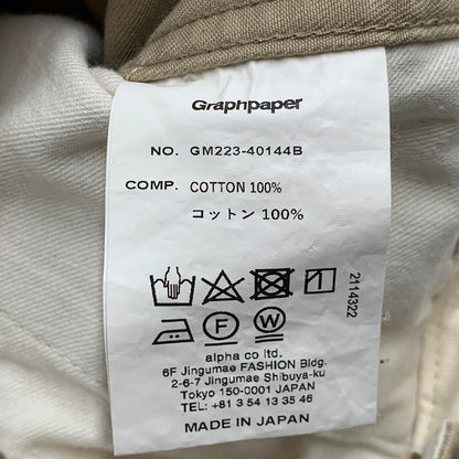 【中古品】【メンズ】 GRAPHPAPER グラフペーパー GM223-40144B SUVIN CHINO WIDE STRAIGHT PANTS スビン チノ ワイド ストレート パンツ ズボン ボトムス 151-260620-ya-11-izu サイズ：2 カラー：ベージュ 万代Net店