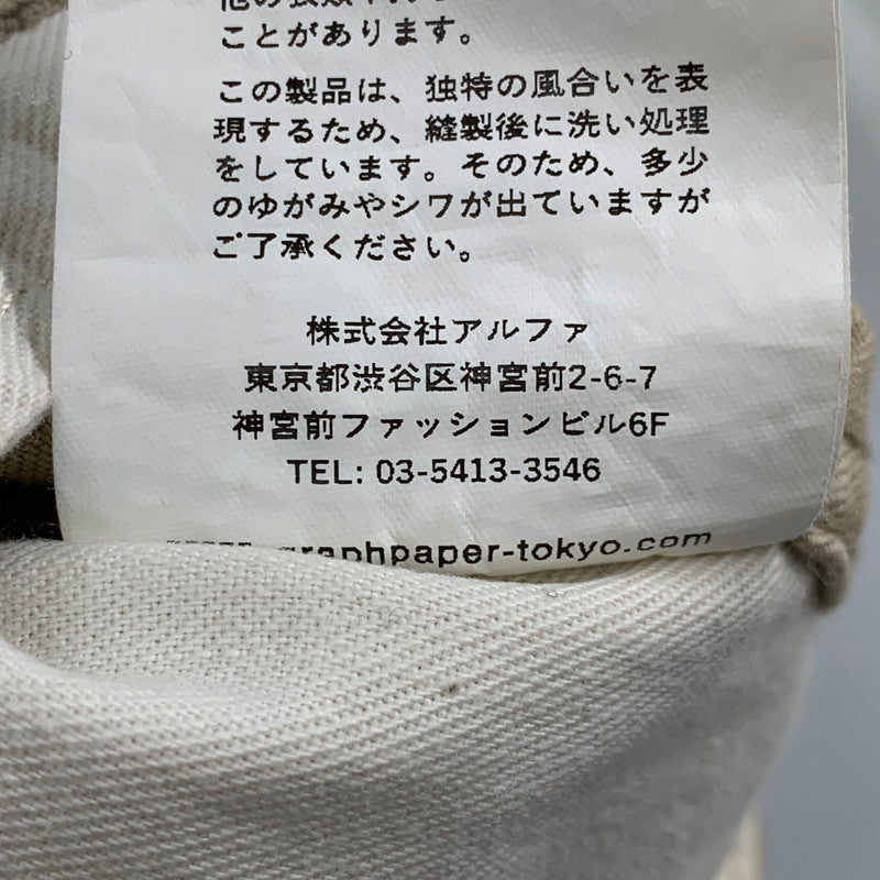 【中古品】【メンズ】 GRAPHPAPER グラフペーパー GM223-40144B SUVIN CHINO WIDE STRAIGHT PANTS スビン チノ ワイド ストレート パンツ ズボン ボトムス 151-260620-ya-11-izu サイズ：2 カラー：ベージュ 万代Net店