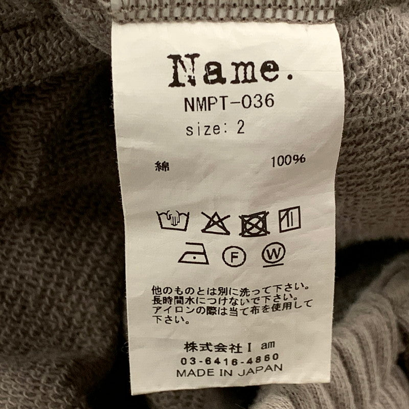 【中古品】【メンズ】 NAME. ネーム NMPT-036 BONDAGE SWEAT PANTS ボンデージ スウェット パンツ ズボン ボトムス 151-260620-ya-01-izu サイズ：2 カラー：ベージュ 万代Net店