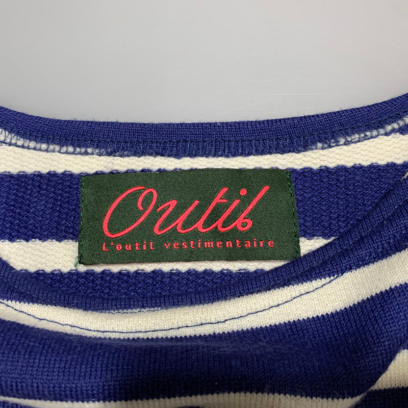 【中古品】【メンズ】 OUTIL ウティ BASQUE SHIRT バスク シャツ トップス 141-260630-kh-15-izu サイズ：3 カラー：ブルー×ホワイト 万代Net店