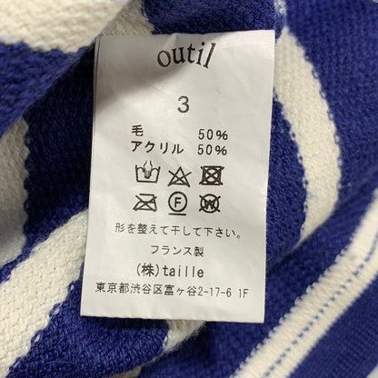 【中古品】【メンズ】 OUTIL ウティ BASQUE SHIRT バスク シャツ トップス 141-260630-kh-15-izu サイズ：3 カラー：ブルー×ホワイト 万代Net店
